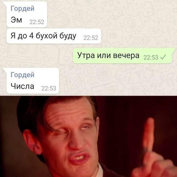 картинки приколы (18)