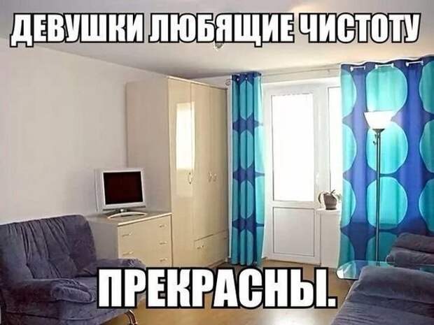 Забавные картинки с надписями-18 фото-