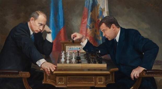 Путин и Медведев играют в шахматы