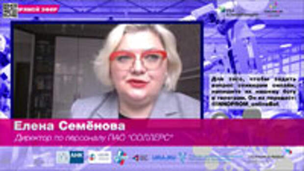 Работа в эпоху коронавируса: новый опыт, новые выводы