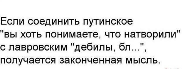 Политические новости от 27 декабря 2020 (7529)