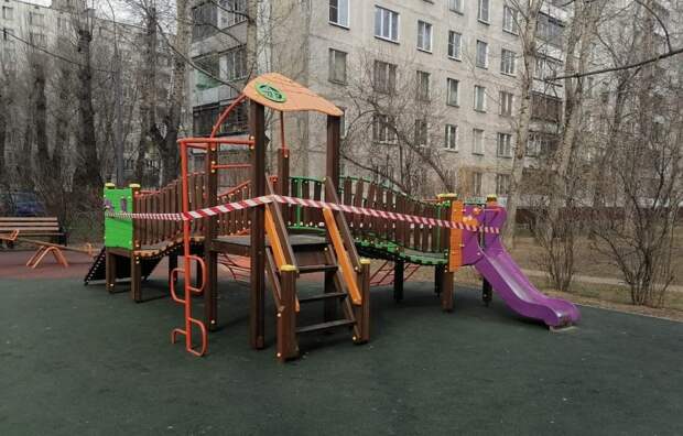 Фото: Мос. ру