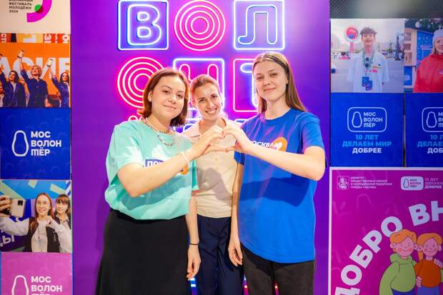 Начался набор волонтёров для помощи на масштабной выставке в Бутырском