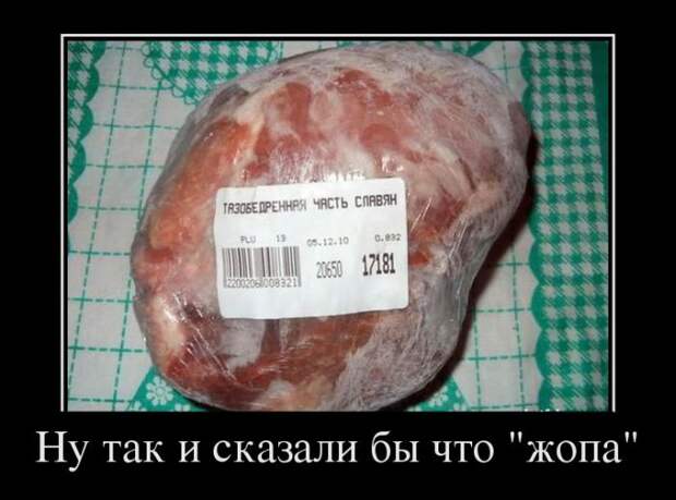 Dемки