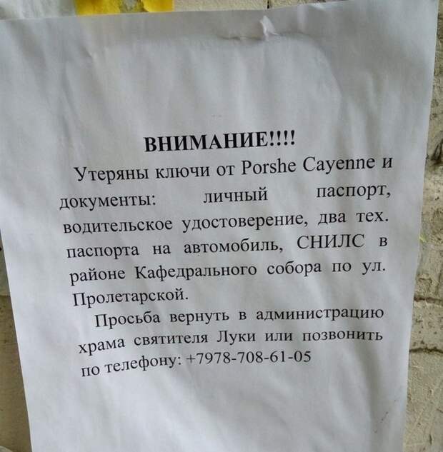 картинки