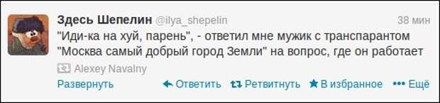 Забавные комментарии из социальных сетей