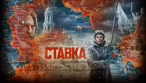 «Завершены переговоры в Абу-Даби»: Озвучен ультиматум — внимание на лица делегации из Киева: Новости СВО, военные сводки, война с Европой, к утру 05.02.26 г.