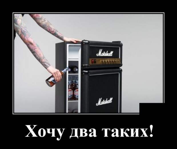 Демотиваторы (30 фото)