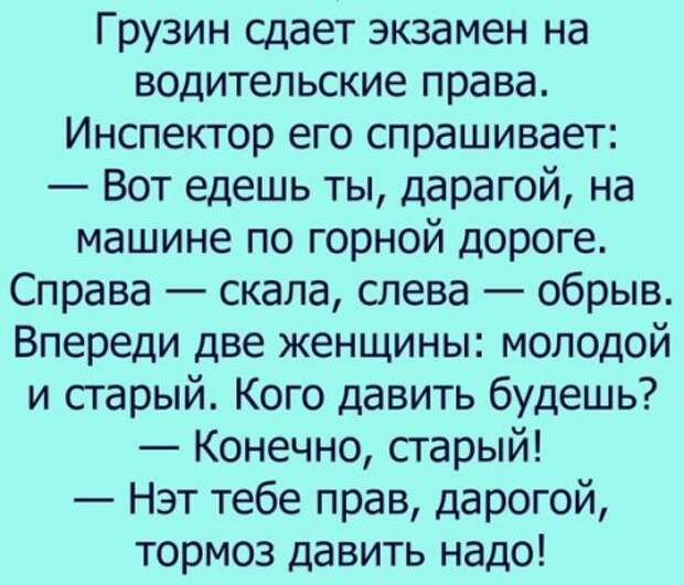 Если видишь, что человек работает - отойди, не мешай...