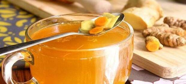 чай с куркумой польза