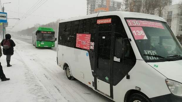 Фото: "Русский компас". 