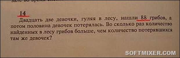 107879743