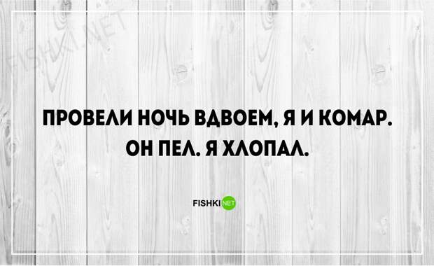 20 беспощадно правдивых открыток о мужчинах 20 беспощадно правдивых открыток о мужчинах мужчины, открытки