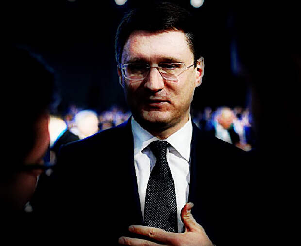 Александр Новак, министр энергетики