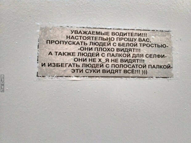 uv28