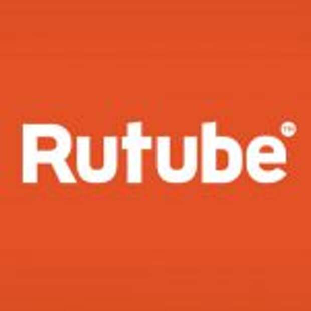 M rutube com. Rutube. Рутуб логотип. Rutube логотип новый. Ратлуб.
