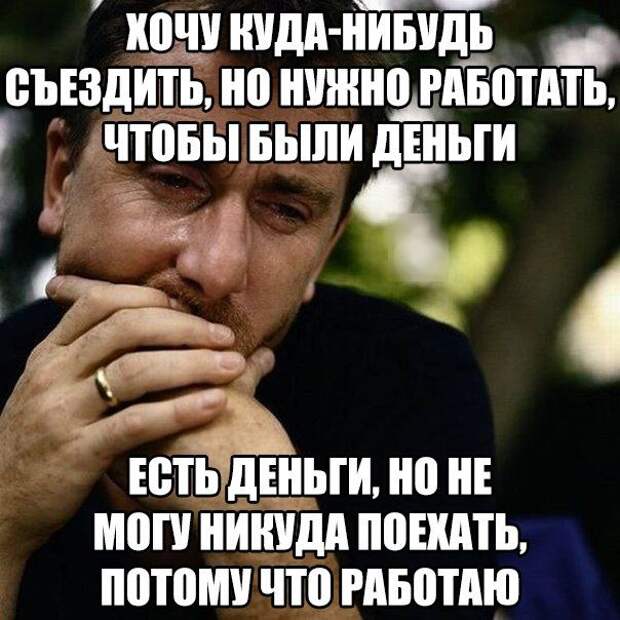Прикольные картинки. Дневной выпуск (53 фото) Прикольные картинки. Дневной выпуск (53 фото)