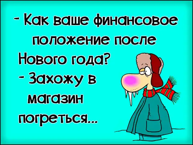 Неврастеник – тот, кто строит воздушные замки, психопат – тот, кто в этих замках живёт, а психолог – тот, кто взимает арендную плату Неврастеник – тот, кто строит воздушные замки, психопат – тот, кто в этих замках живёт, а психолог – тот, кто взимает арендную плату чихуахуа, бульдог, думаю, пожалуйста, выставки, выяснилось, оказалась, планом, эвакyации, Разместите, пожаре, признанная, объявление, Пропала, собака, породы, Просьба, лyчшей, Париже, Картина