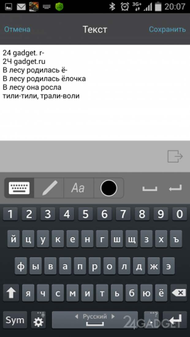 Обзор умной ручки Equil Smartpen 2 (15 фото) Обзор умной ручки Equil Smartpen 2 (15 фото)
