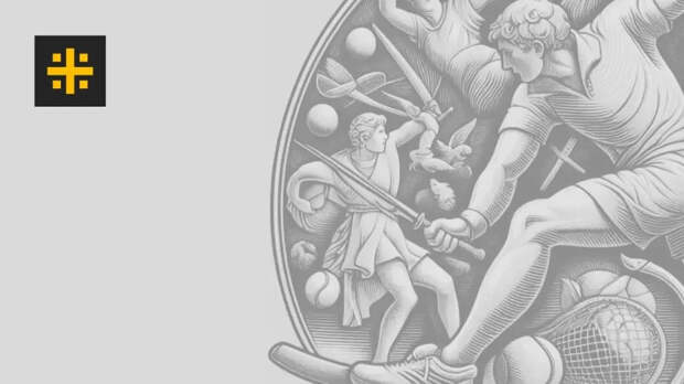 Фигурист Гуменник рассказал, чем питается по совету нейросети