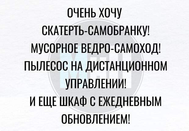 Подборка ржачных до слез картинок