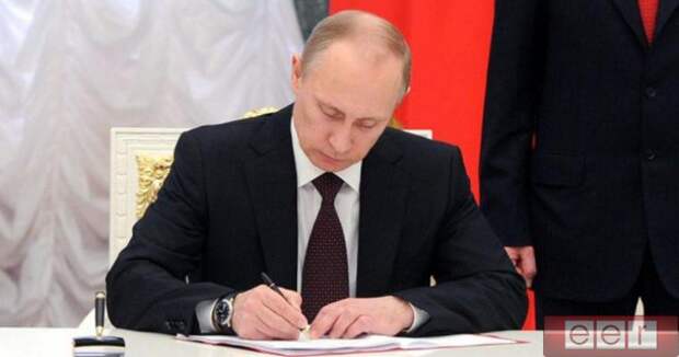 Обращения россиян дойдут до президента:Путин подписал указ