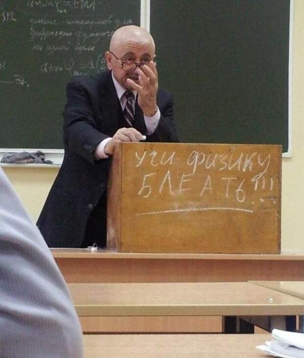 Забавные надписи и объявления Забавные надписи и объявления