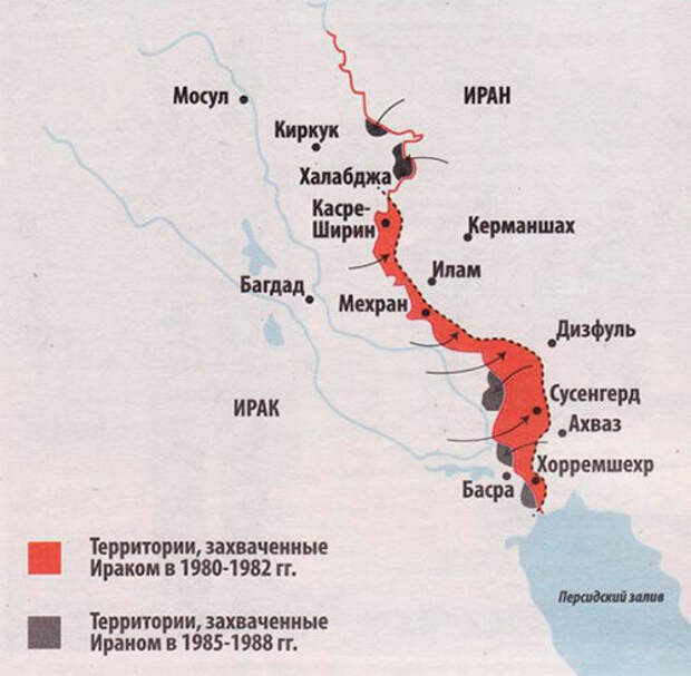 Схема боевых действий во время Ирано-иракской войны 1980-1988 гг.