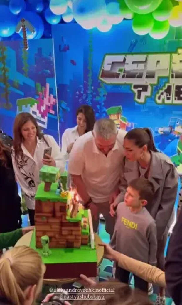 День рождения сына Александра Овечкина и Анастасии Шубской