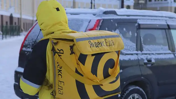 Роскомнадзор уточнил информацию о блокировке сервиса «Яндекс.Еда»