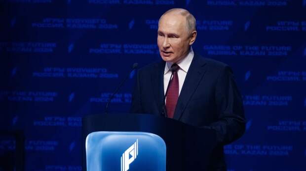 Архитектура евразийской безопасности: идеи Путина и их перспективы