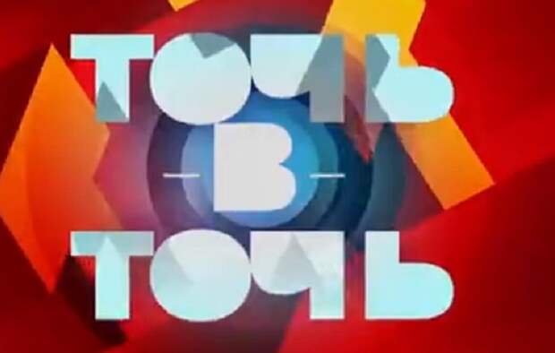 Названо имя победителя музыкального шоу «Точь-в-точь»