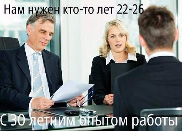 Смешные картинки с надписями прикол, юмор