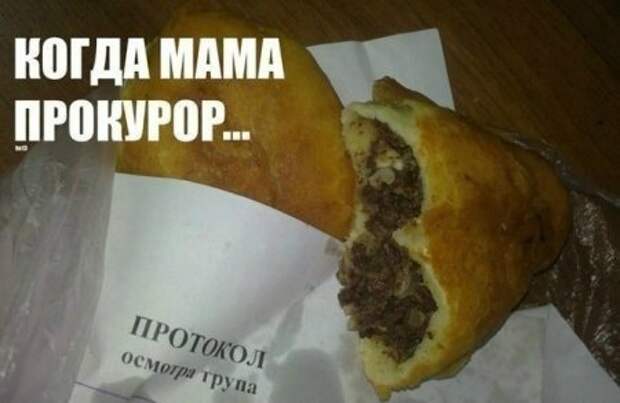 Клуб любителей юмора.