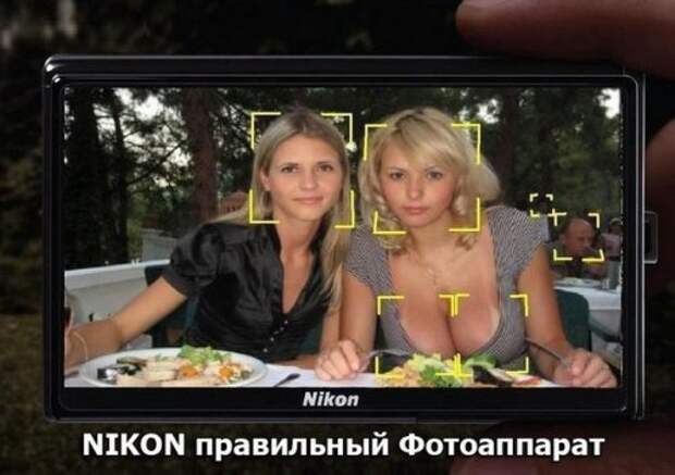 Фотомемы с горячими красотками (24 шт)