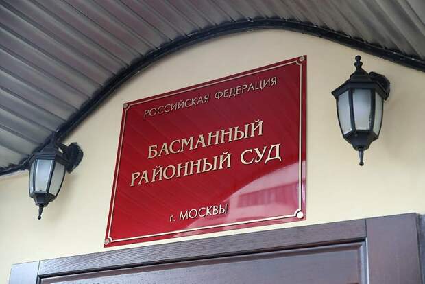 Яндекс