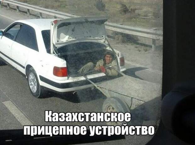Подборка автоприколов - 39