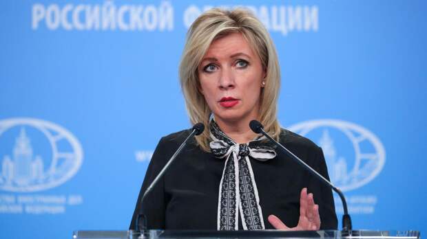 Захарова назвала блокировку европейских СМИ в России ответной мерой