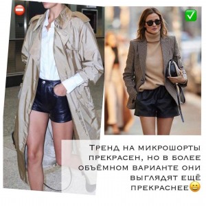 pro.style-20210418_192703-174474407_126188112825919_3962392611182995392_n. pro.style-20210418_192703-174474407_126188112825919_3962392611182995392_n.