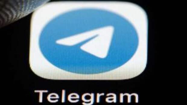 Пользователи Telegram получили возможность создавать собственные звуки для уведомлений