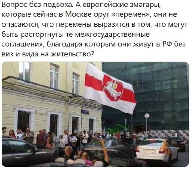 Политические комментарии из инета