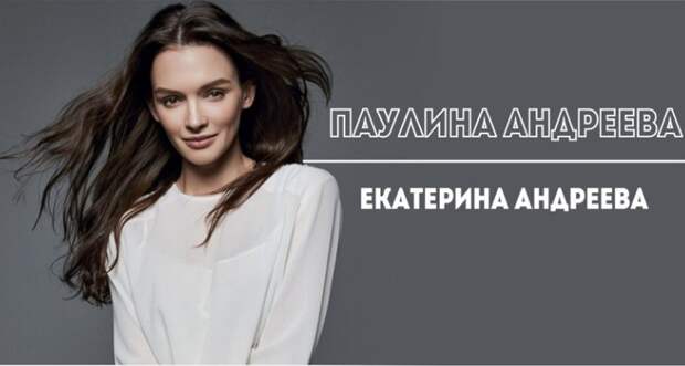 Настоящие имена знаменитостей, о которых вы даже не догадывались (20 фото) Настоящие имена знаменитостей, о которых вы даже не догадывались (20 фото)