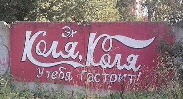 Ассорти II Ассорти II