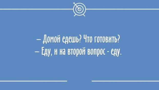 25 остроумных "аткрыток " приколы, аткрытки