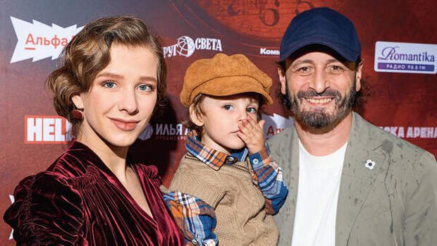 Арзамасова призналась в любви