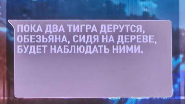 Снимок экрана 2024-12-19 142320.png