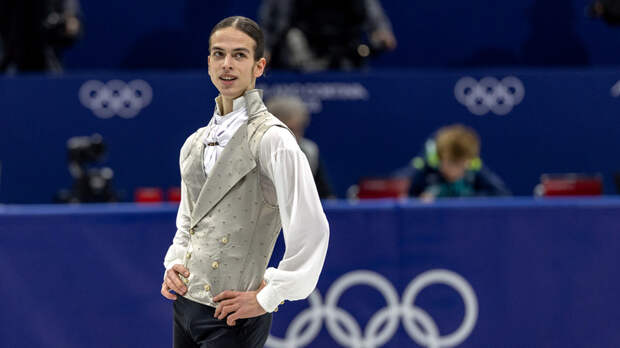 Гуменник: жаль, что не буду участвовать в гала-концерте Олимпиады, потому что я вёз костюм