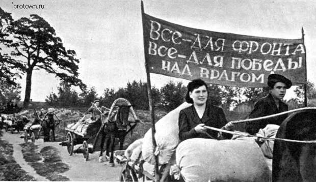 Колхозы в годы Великой Отечественной войны