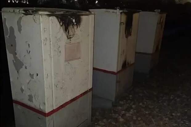 Подросток из Подмосковья поджег 16 объектов на железной дороге