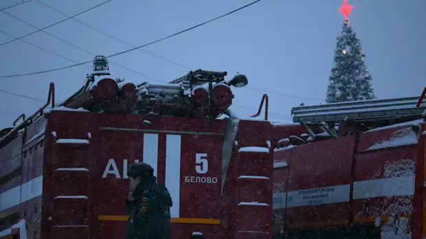 Замгенпрокурора России назвал предварительную причину ЧП на шахте «Листвяжная»